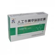 人工牛黄甲硝唑胶囊