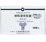 【优克龙】柳栎浸膏胶囊