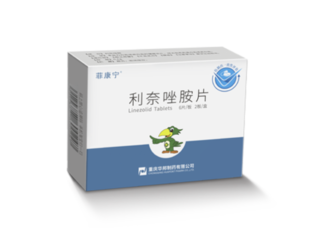 【菲康宁】利奈唑胺片 价格¥196.00,购买药店 北京美信康年大药房,使用说明书 感染 【菲康宁】利奈唑胺片 价格¥196.00,购买药店 北京美信康年大药房,使用说明书 感染