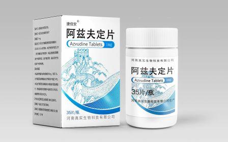 捷倍安