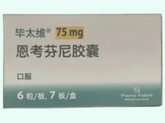 毕太维